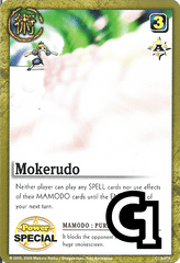 Mokerudo - FOIL